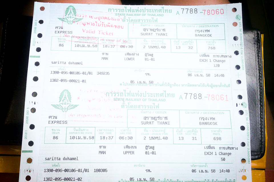 thaimaa-juna